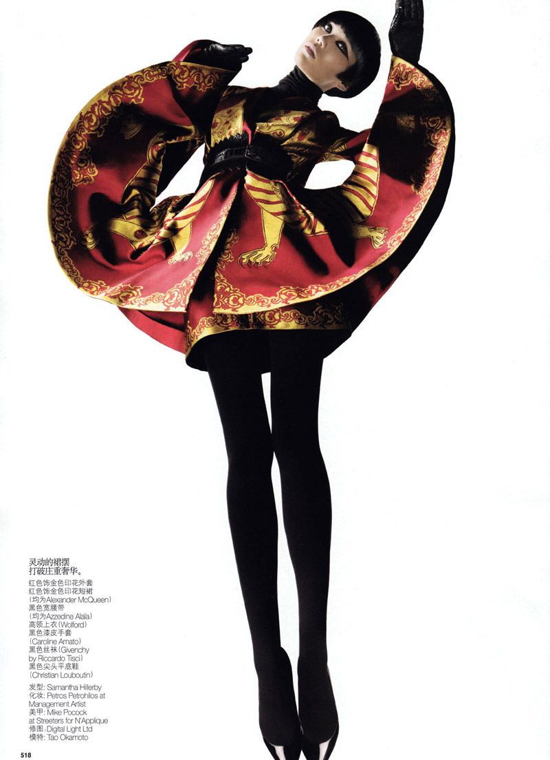 With tags: Alexander McQueen Fall 2010 Final Collection Runway Kimono Dress